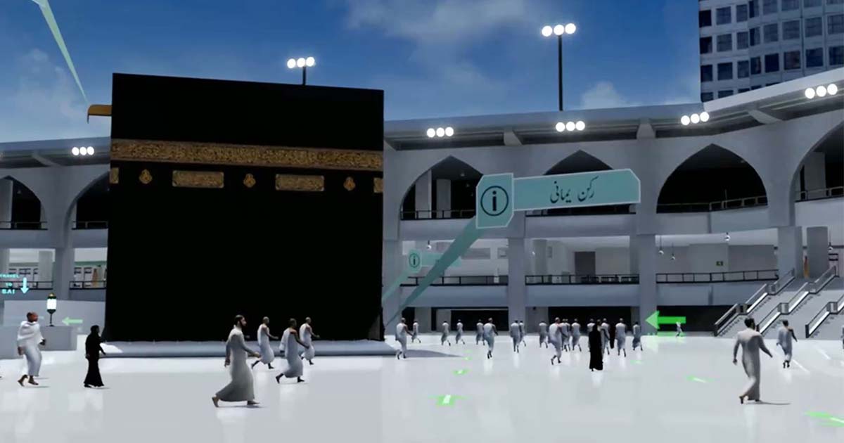 Hajj Pilgrims May Benefit From A Virtual Reality App Global Village