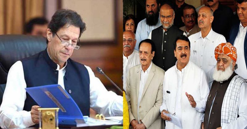 PTI Determined To Enlist Oppositions Help On Army Chiefs Tenure