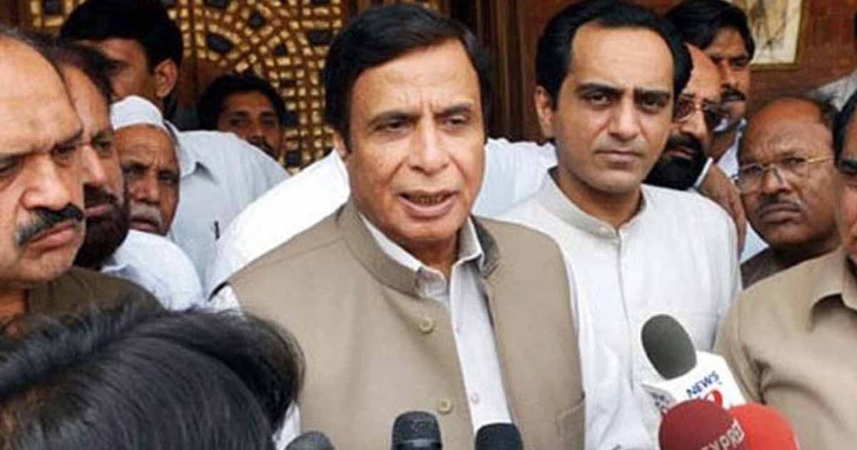 Pdm Working To Remove Punjab Cm Parvez Elahi Global Village Space