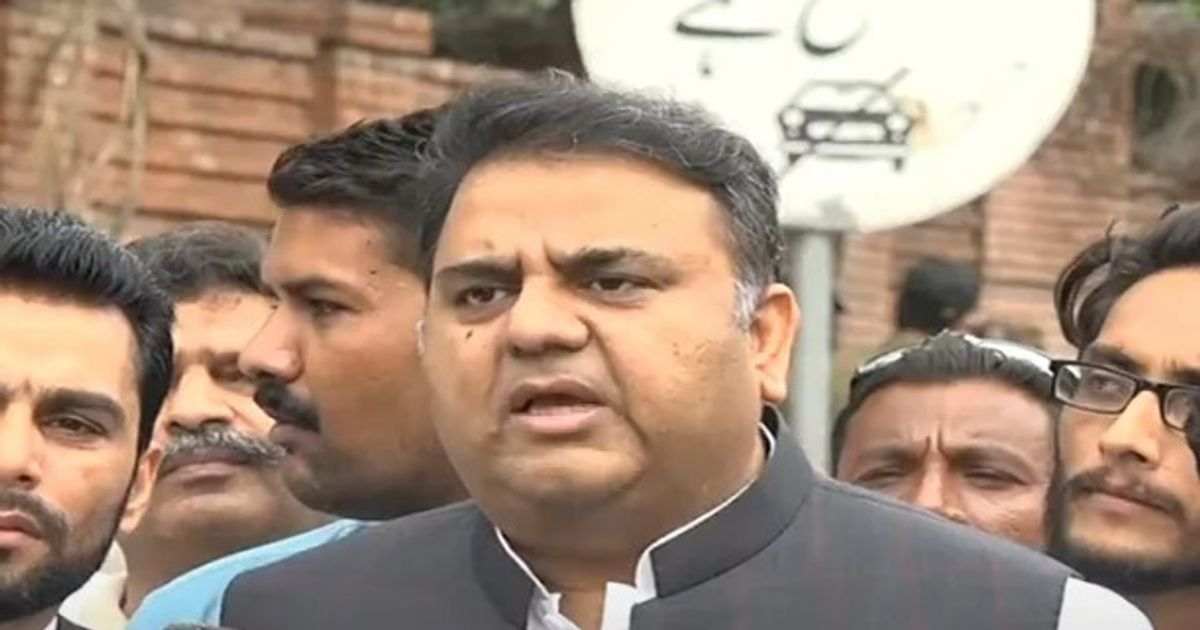 Fawad Chaudhry Calls Out Media For Reporting Misleading News Global