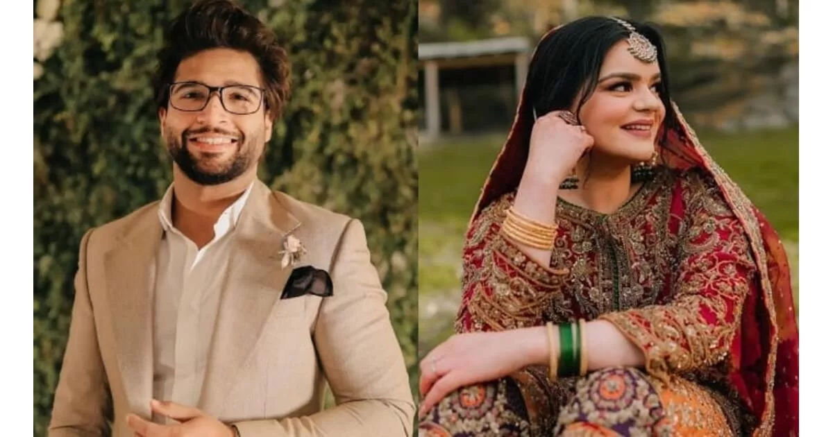 Wedding Festivities Of Imam Ul Haq Begins