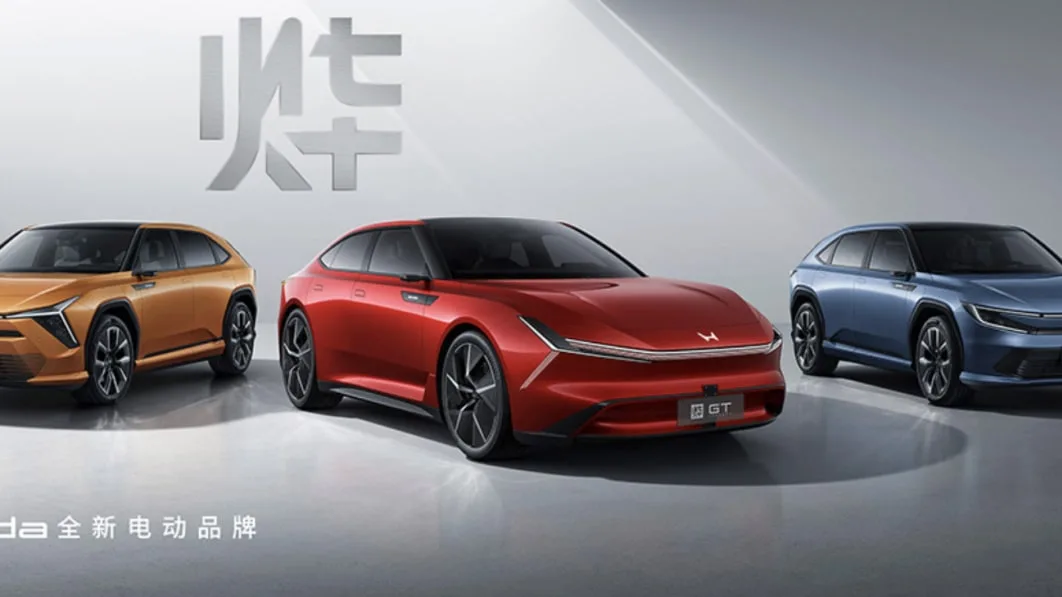 Honda Unveils "Ye" Series of Electric Cars and Crossovers at Beijing Motor Show 2024