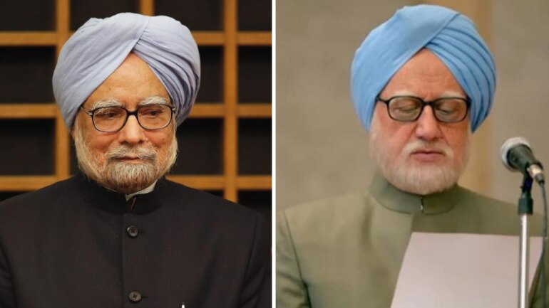 Accidental prime minister online watch hot sale