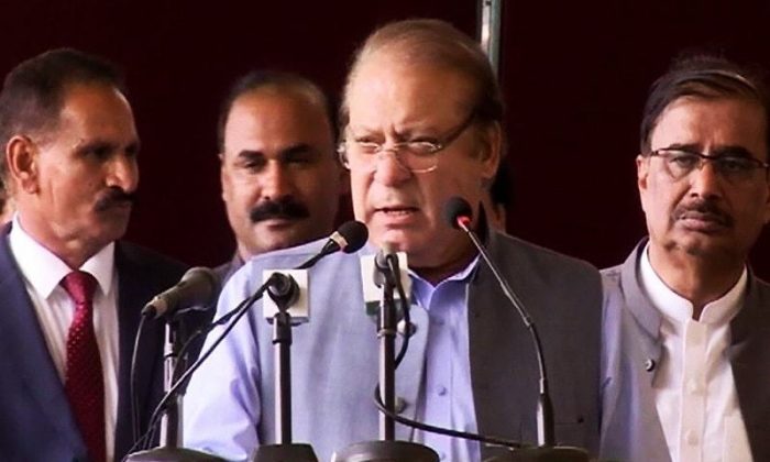 Nawaz Delivers Speech About The Future Of Democracy In Pakistan ...