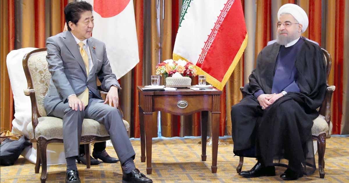 Japan to be a mediator between Iran and US - Global Village Space