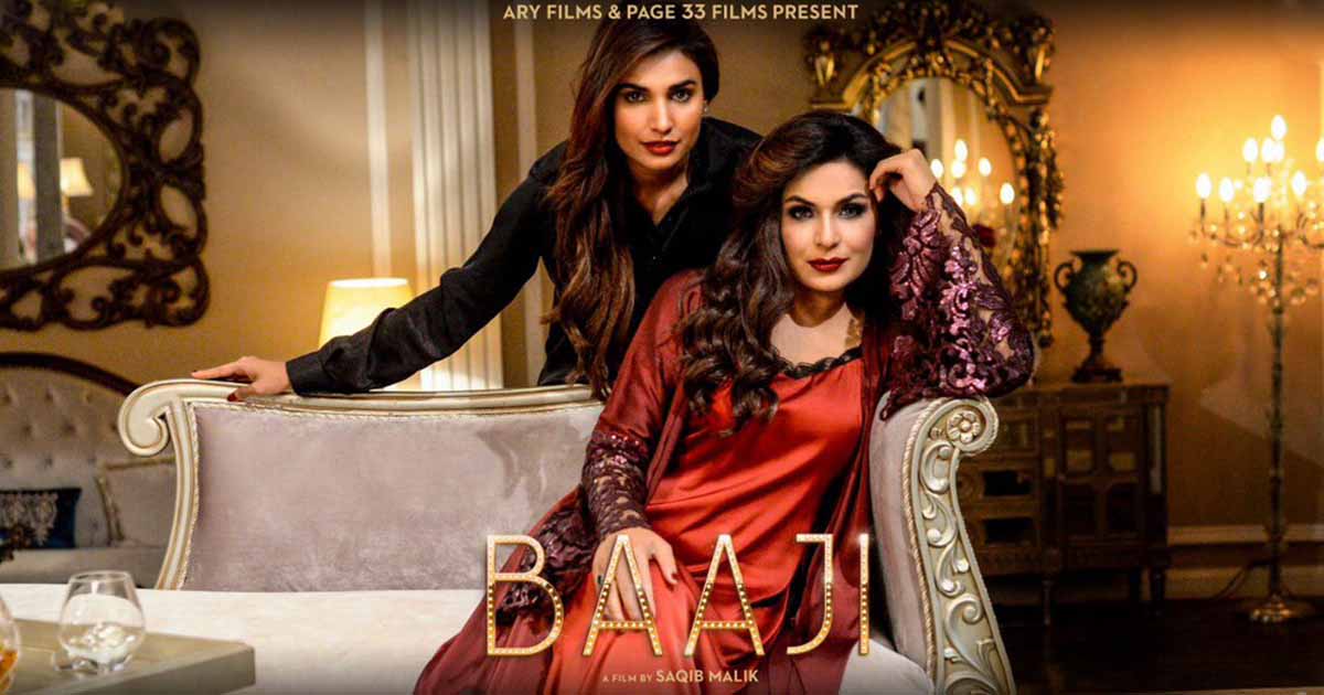 Pakistani film baaji online full movie