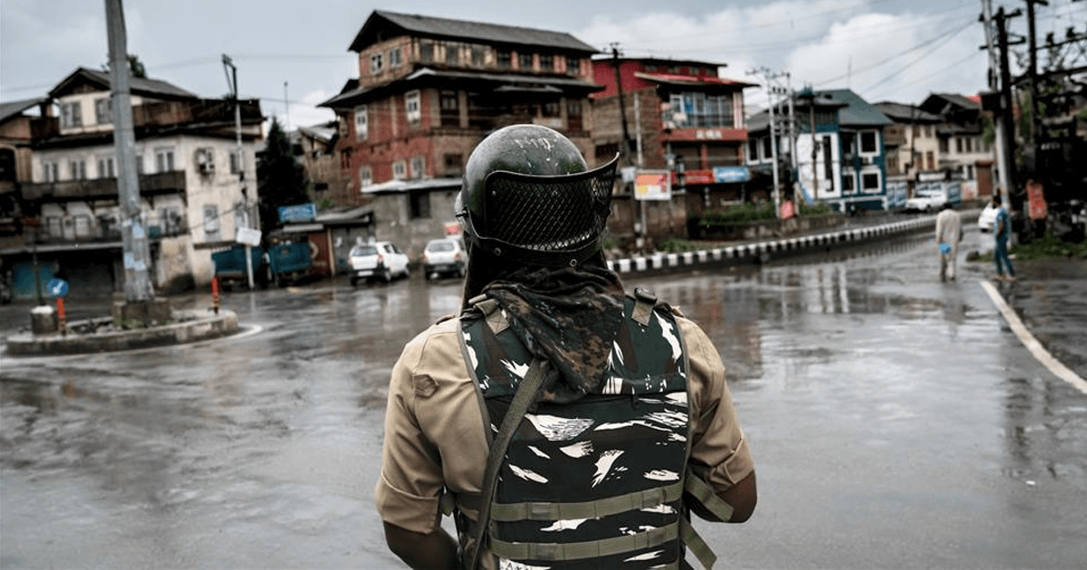 Kashmir Cricket Watch