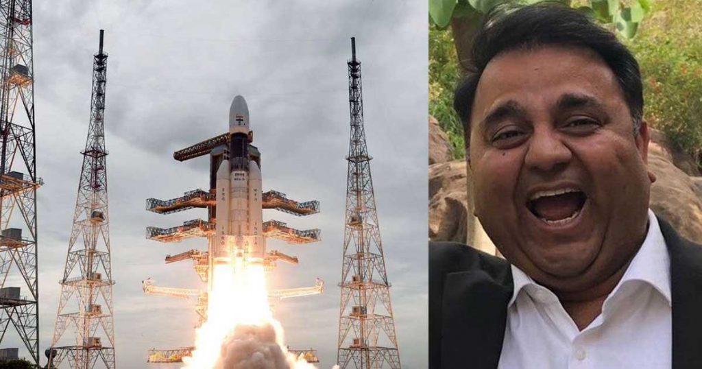 Fawad Chaudhry recklessly mocked failure of India’s moon mission