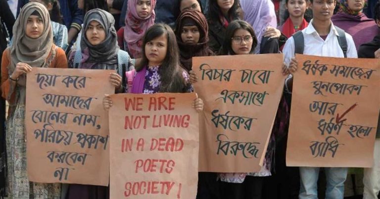 Student's Rape Triggers Protests In Bangladesh Capital