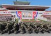 North Korea to send troops to border