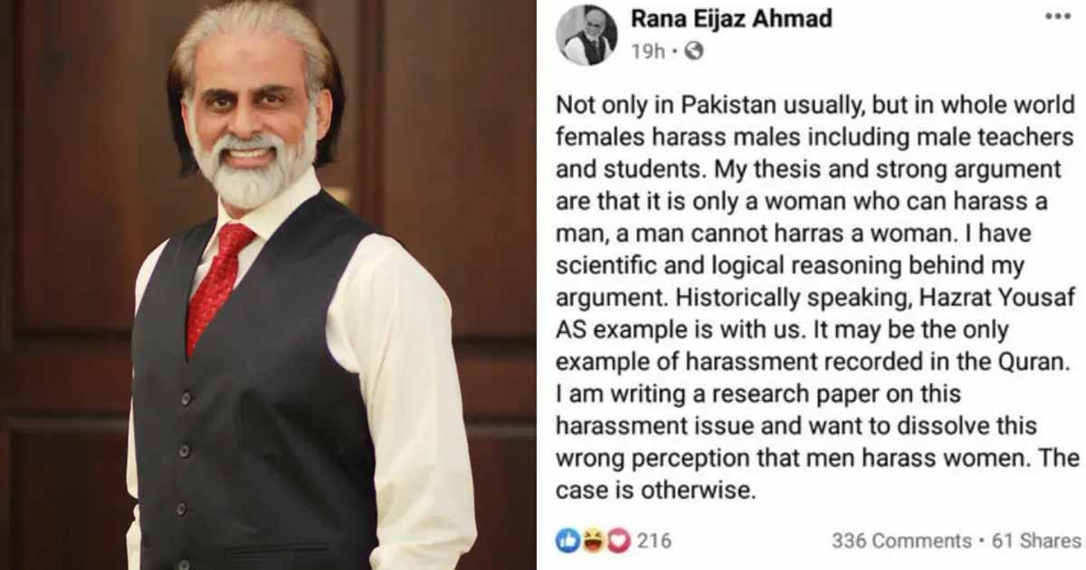 Pu Professor Slammed For Controversial Fb Post Is Victim Of Harassment