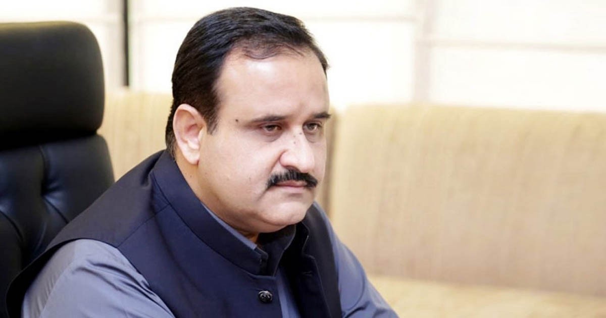 Usman Buzdar Resigns As CM Of Punjab - Global Village Space