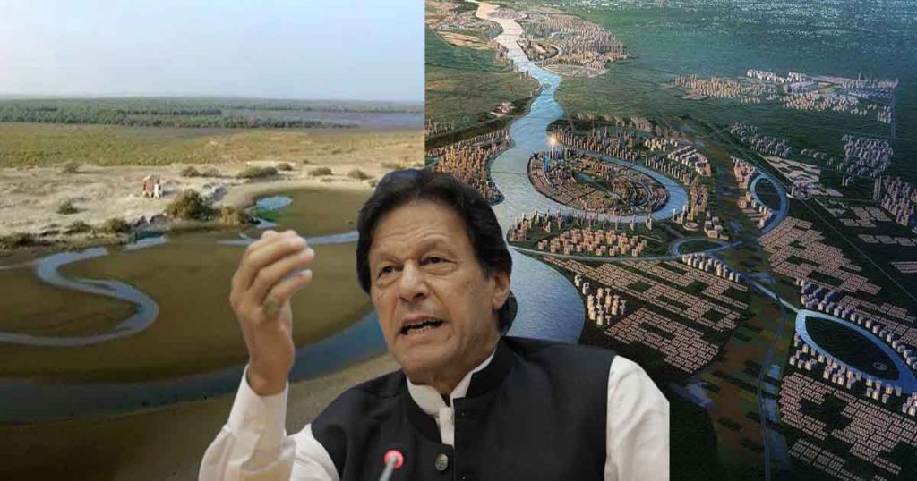 PM Khan: Ravi City, Bundle Islands projects to ameliorate economic ...