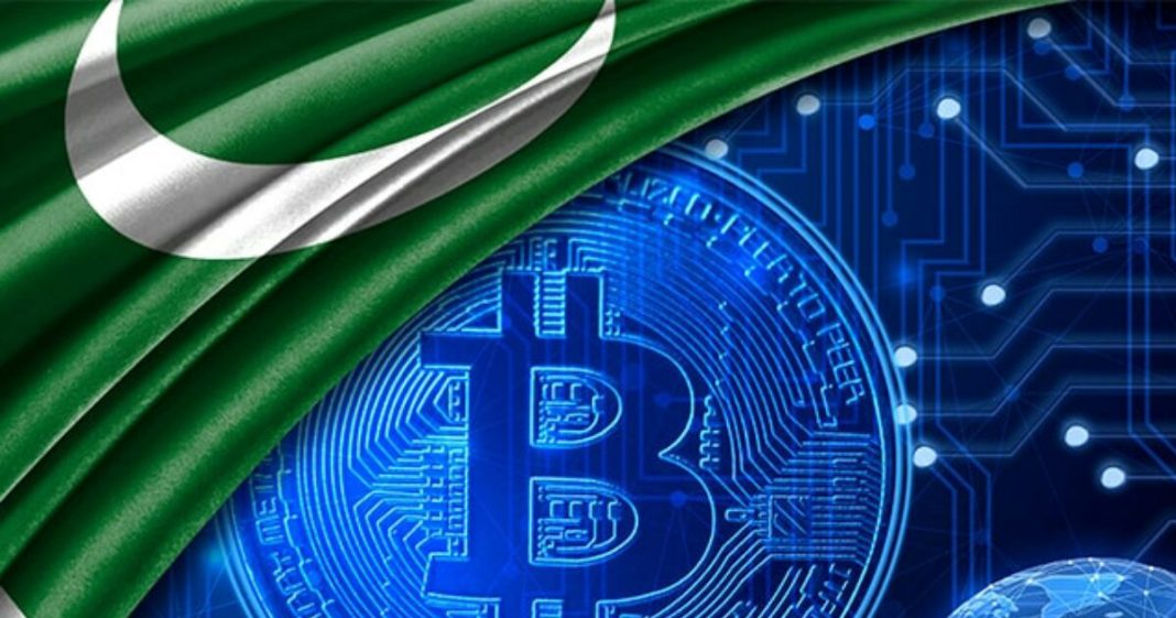 State Bank Considering Launching Digital Currency In Pakistan