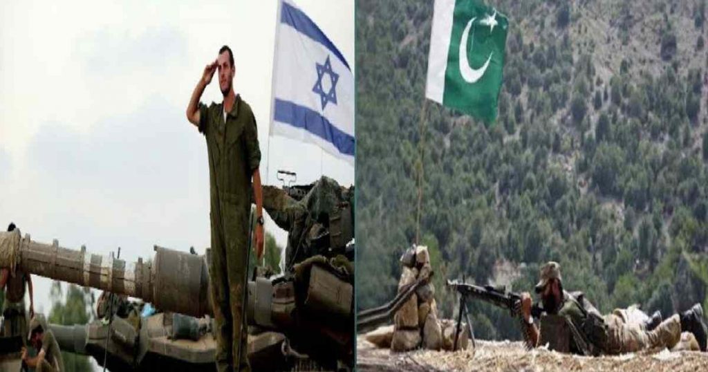 Can Pakistan Really Attack Israel? - Global Village Space