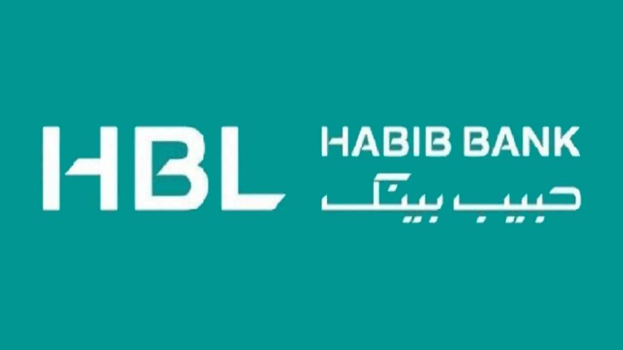 HBL Islamic Banking continues to scale up its footprint in Pakistan