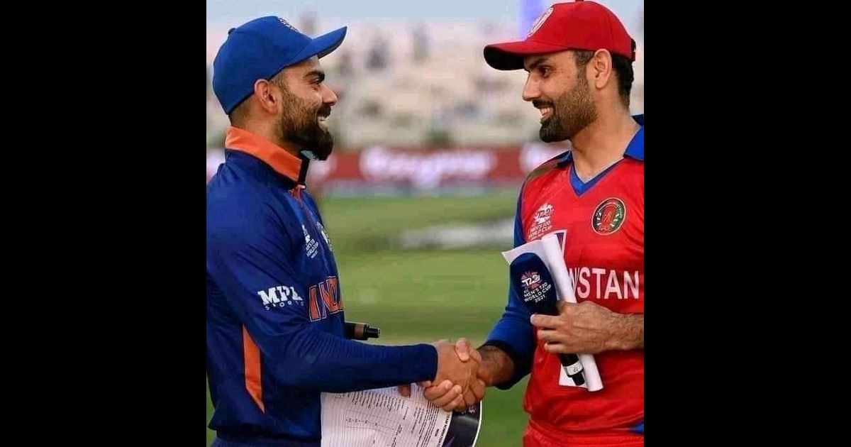 t20 world cup india afghanistan ka match kab hai