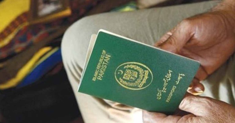 New Ranking Of Passport Issued: Pakistan Ranks At? - Global Village Space