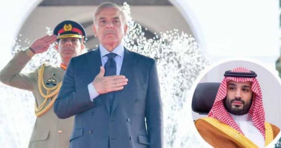 PM Shehbaz Sharif Heads To Saudi For Help