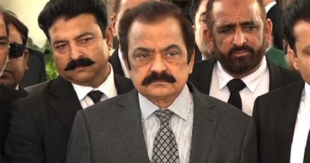 Non Bailable Arrest Warrant Issued For Rana Sanaullah Global Village Space 5548