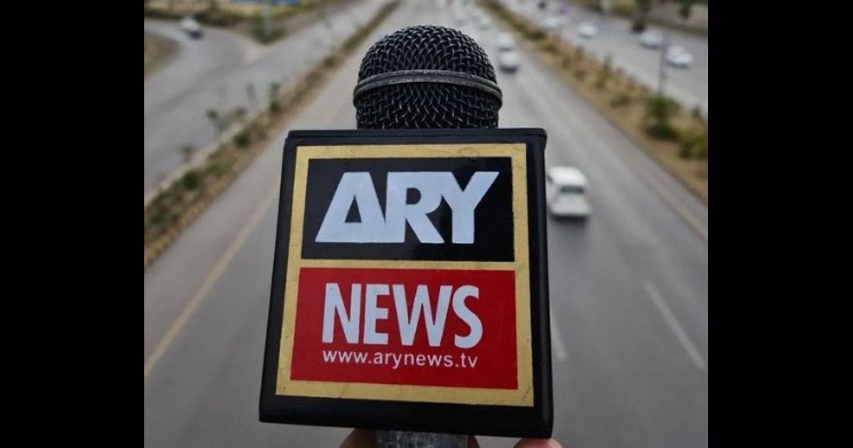 US concerned over suspension of ARY News transmission Global