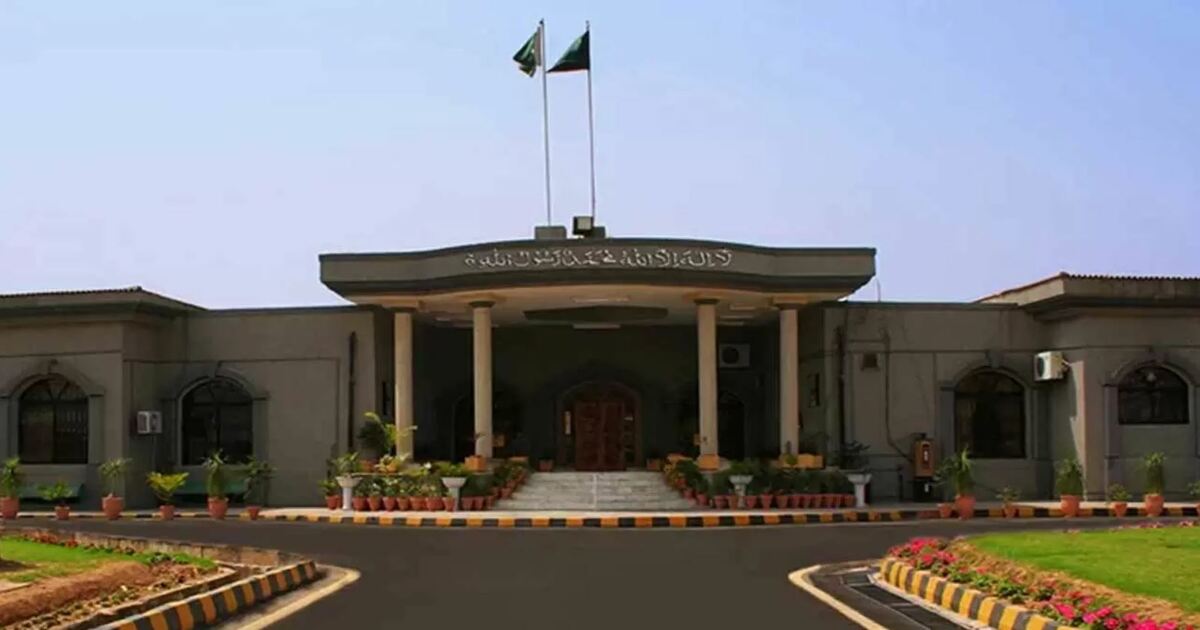 IHC bench for Imran Khan disqualification case involving his alleged daughter