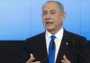 Netanyahu Dissolves War Cabinet Amid Rising Tensions