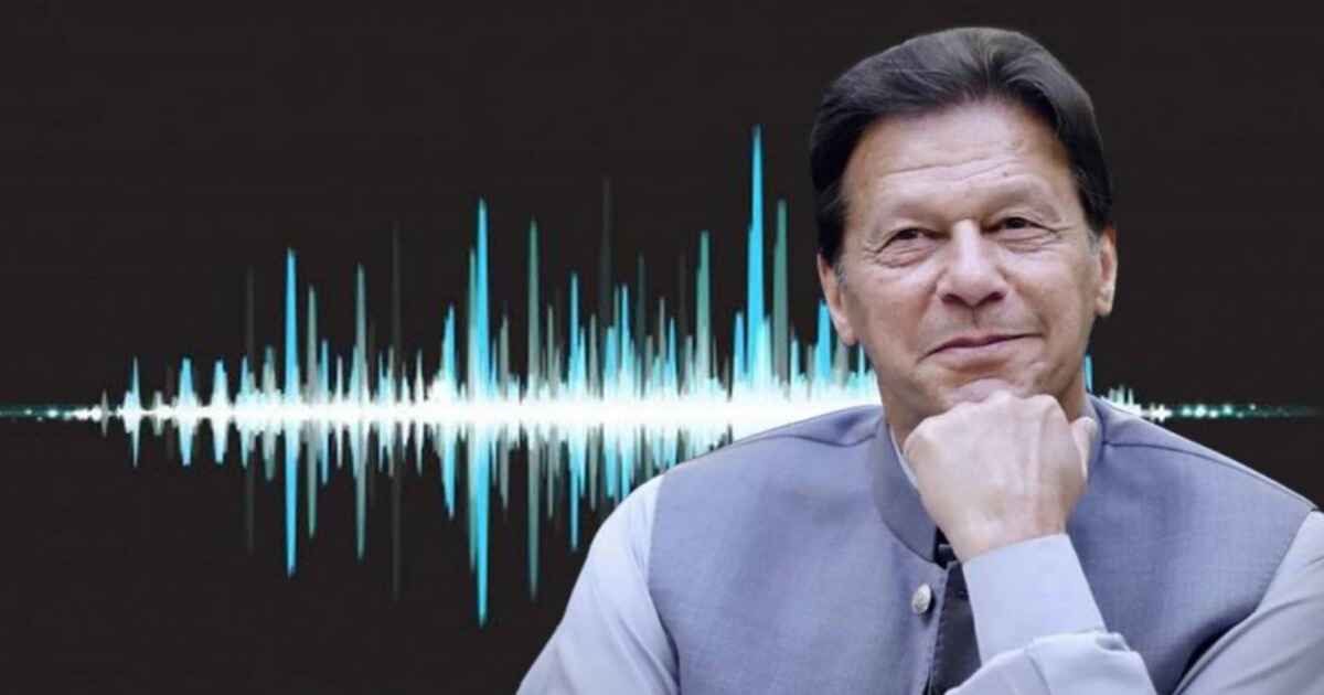 Chief Justice Isa clarifies that Supreme Court is not the source of Imran Khan audio leak