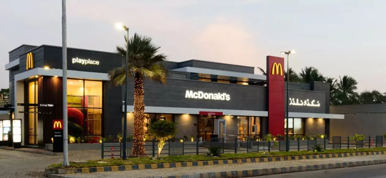 McDonald's Closure in Pakistan: The Real Story - Global Village Space