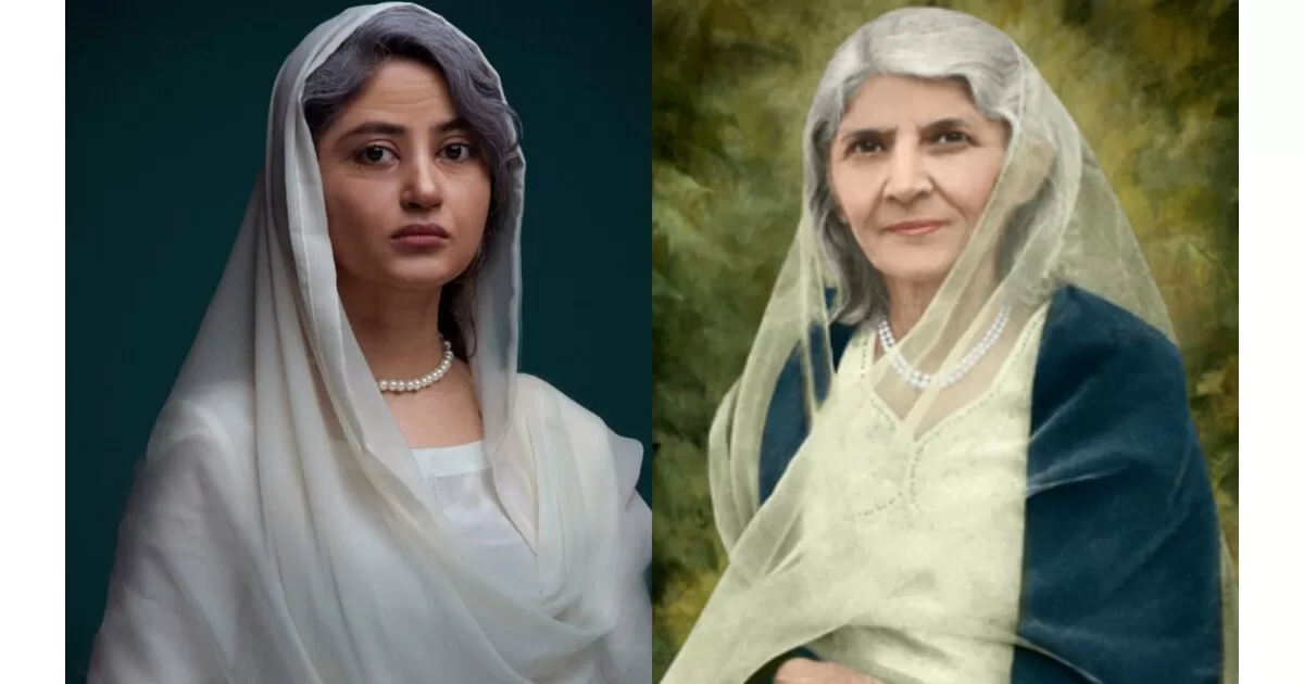 Fatima Jinnah web series to premiere on August 14th