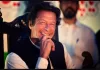 Imran Khan Chancellor jail