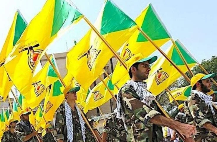 Kataib Hezbollah Suspends Operations Against US Troops - Global Village ...